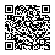 qrcode:https://info241.co/les-malades-du-chu-de-libreville-prives-de-diner-en-raison-de,330