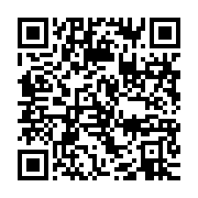 qrcode:https://info241.co/malinga-l-election-de-pascal-youbi-batsouaka-confirme-par-le,028