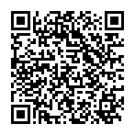 qrcode:https://info241.co/voeux-2021-a-la-nation-ali-bongo-et-jean-ping-s-adresseront-ce,643