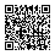 qrcode:https://info241.co/ukraine-l-ua-preoccupee-par-les-actes-racistes-reserves-aux,6675