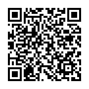 qrcode:https://info241.co/parti-d-oligui-nguema-l-ag-de-creation-encore-reportee-cette,10544