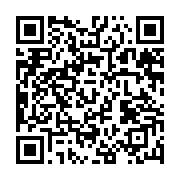 qrcode:https://info241.co/le-bilan-d-ali-bongo-egrene-sur-tv5monde-afrique,2149
