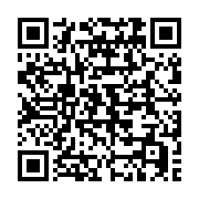 qrcode:https://info241.co/le-psd-croque-a-son-tour-l-actualite-politique-et-sociale-du,6005