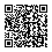 qrcode:https://info241.co/robert-hamill-nassau-pionnier-de-l-eglise-presbyterienne-au,7389