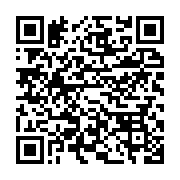 qrcode:https://info241.co/le-corps-morcele-d-un-chinois-retrouve-dans-une-usine-pres-de,4533