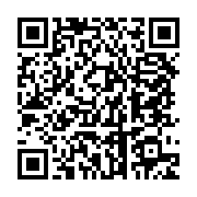 qrcode:https://info241.co/le-general-du-mapane-croit-savoir-comment-le-pdg-a-obtenu-ses,3916