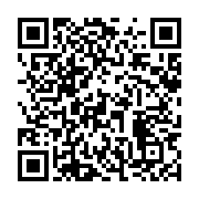 qrcode:https://info241.co/mouila-un-medecin-togolais-et-un-burkinabe-ecroues-apres-le,9489