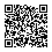 qrcode:https://info241.co/crise-sanitaire-du-covid-19-les-medecins-gabonais-crient-leur,5061