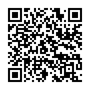 qrcode:https://info241.co/pantheres-du-gabon-aubameyang-et-ecuele-manga-au-banc-des,11349