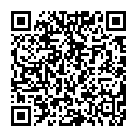 qrcode:https://info241.co/la-snbg-de-retour-dans-le-giron-de-l-etat-gabonais-des-ce-lundi,2256