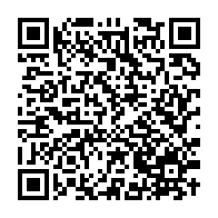 qrcode:https://info241.co/les-championnats-nationaux-2014-de-taekwondo-s-ouvrent-demain-a,438
