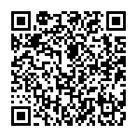 qrcode:https://info241.co/un-enseignant-gabonais-perd-la-vie-en-voulant-aller-accueillir,8460