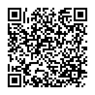 qrcode:https://info241.co/coronavirus-le-bilan-epidemiologique-du-gabon-au-24-octobre-2021,1056