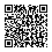 qrcode:https://info241.co/jean-ping-parmi-les-76-personnalites-ressources-du-dialogue,8822