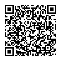 qrcode:https://info241.co/franc-cfa-les-pays-de-la-cemac-veulent-une-nouvelle-cooperation,4764