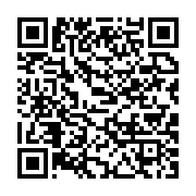 qrcode:https://info241.co/la-fibre-optique-deployee-entre-le-congo-et-le-gabon-avance-a,1646