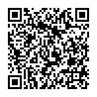 qrcode:https://info241.co/la-photo-officielle-du-gouvernement-ossouka-avec-ali-bongo-sans,5266