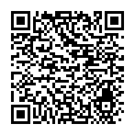 qrcode:https://info241.co/gabon-libreville-capitale-mondiale-de-l-iboga-et-l-ibogaine-des,11387
