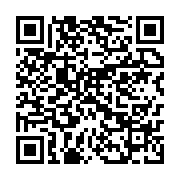 qrcode:https://info241.co/moov-africa-gabon-telecom-et-la-dgi-lancent-momo-e-tax-pour,10610