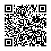 qrcode:https://info241.co/un-orpailleur-empoisonnait-son-voisinage-avec-du-foie-de,399