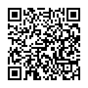 qrcode:https://info241.co/libreville-portee-disparue-une-fillette-de-10-ans-retrouvee,10724