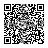 qrcode:https://info241.co/16-7-millions-d-euros-de-la-banque-africaine-de-developpement,3321