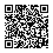qrcode:https://info241.co/les-proches-de-manu-dibango-se-recueillent-sur-sa-tombe,4987