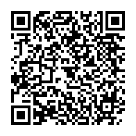 qrcode:https://info241.co/une-mere-et-ses-sept-enfants-expulses-de-leur-maison-familiale-a,611