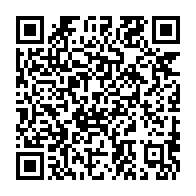 qrcode:https://info241.co/il-faut-1-250-milliards-pour-sauver-l-education-et-la-formation,3877