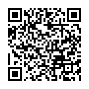 qrcode:https://info241.co/une-maison-a-louer-interdite-aux-pdgistes,2508