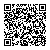 qrcode:https://info241.co/libreville-un-eleve-du-lycee-technique-se-coupe-le-bras-droit-a,9686