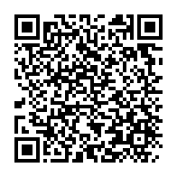 qrcode:https://info241.co/gabon-le-vpn-l-arme-fatale-des-internautes-pour-faire-echec-a-la,11558