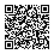 qrcode:https://info241.co/mali-le-pays-demande-le-retrait-sans-delai-de-la-minusma,1777