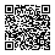qrcode:https://info241.co/rdc-pres-de-7-millions-deplaces-par-les-violences-selon-l-onu,1919