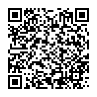qrcode:https://info241.co/elections-partielles-l-union-nationale-grand-vainqueur-face-au,1194