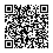 qrcode:https://info241.co/un-quinqua-gagnait-sa-vie-en-delivrant-de-faux-documents,8400