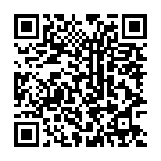 qrcode:https://info241.co/une-loi-presage-la-fin-du-monopole-de-de-l-eau-et-de-l,1821