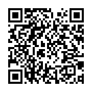 qrcode:https://info241.co/somalie-3-morts-et-11-blesses-dans-une-attaque-au-mortier-aux,1442