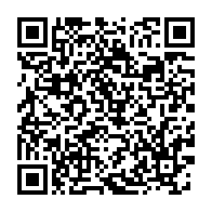 qrcode:https://info241.co/secondaire-40-000-nouveaux-eleves-orientes-en-6e-a-la-rentree,7140