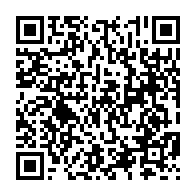 qrcode:https://info241.co/malibe-2-le-couple-de-meurtriers-squatteurs-arrete-par-la-police,6944