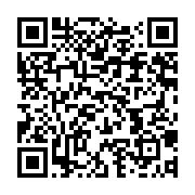 qrcode:https://info241.co/encore-8-compagnies-aeriennes-gabonaises-interdites-de-vol-en,4064