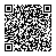 qrcode:https://info241.co/referendum-constitutionnel-le-parti-reagir-appelle-a-voter-non,9617
