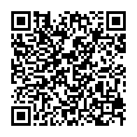 qrcode:https://info241.co/la-campagne-pour-les-legislatives-et-locales-ouverte-ce-mardi-au,3896