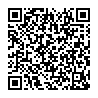 qrcode:https://info241.co/legislatives-2025-l-udb-et-le-pdg-font-finalement-copain-copain,10785