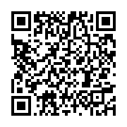 qrcode:https://info241.co/la-fegafoot-sonne-la-fin-du-national-foot-1-et-2-en-formule,8735
