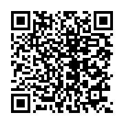 qrcode:https://info241.co/un-an-apres-selon-l-union-europeenne-le-gabon-merite-une,3056
