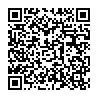qrcode:https://info241.co/greve-des-enseignants-c-est-tout-ou-rien-la-base-radicalise-le,11385