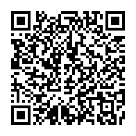 qrcode:https://info241.co/la-conasysed-menace-de-faire-greve-suite-a-l-incarceration-d-une,5669