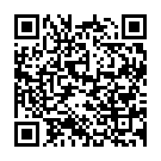 qrcode:https://info241.co/ndong-sima-iii-7-ministres-debarques-apres-16-mois-de-bons-et,9862