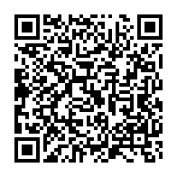 qrcode:https://info241.co/l-universite-internationale-de-libreville-celebre-ses-etudiants,3808